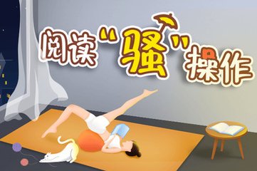 澳门亚洲网站